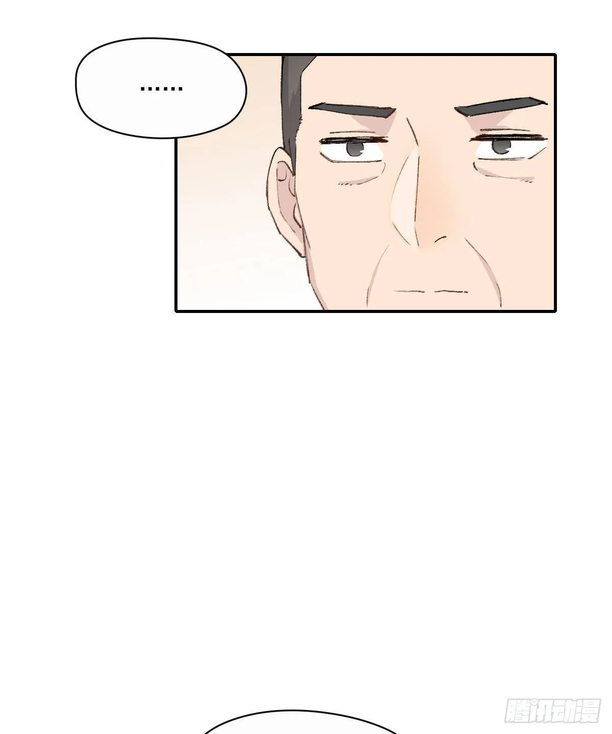 开机 第16页