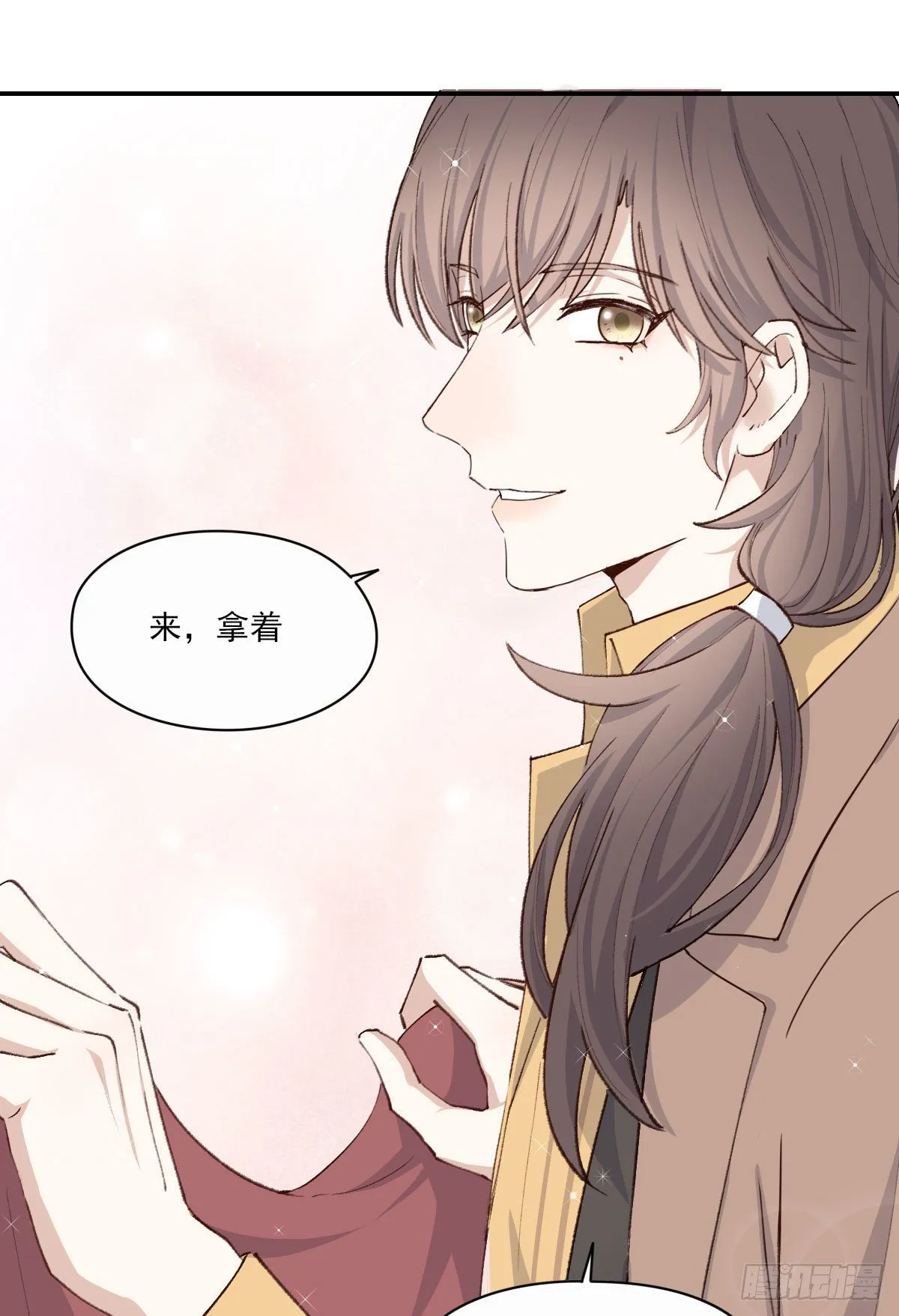 开机 第21页