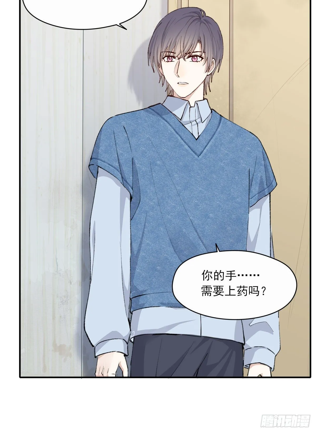 开机 第37页