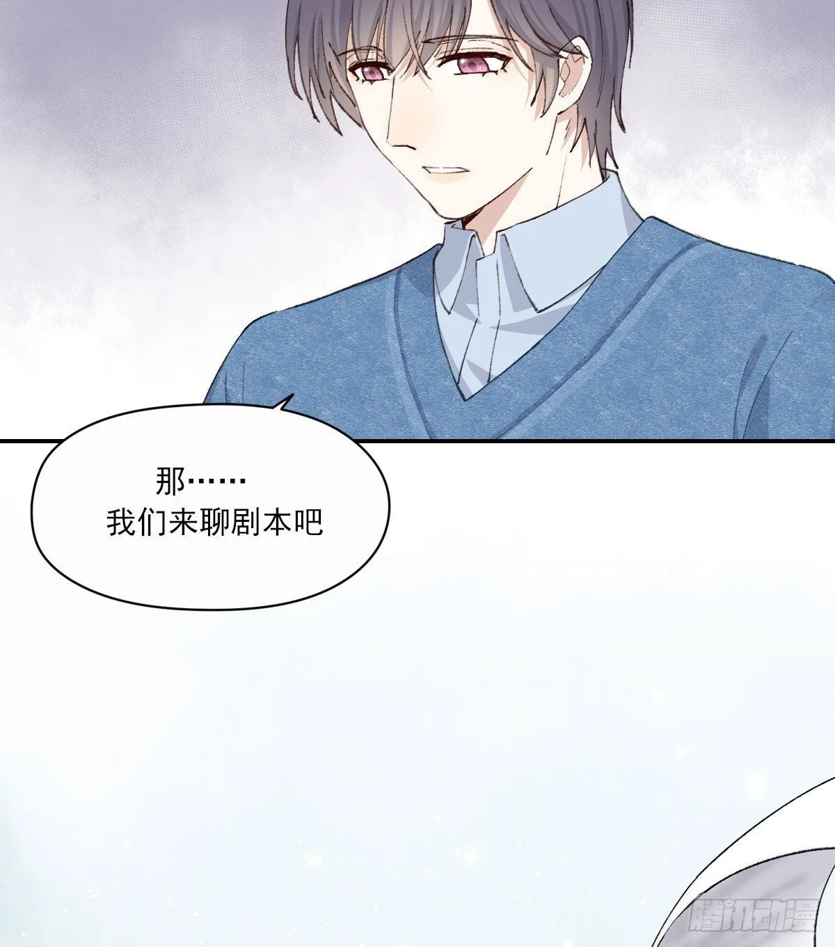开机 第40页