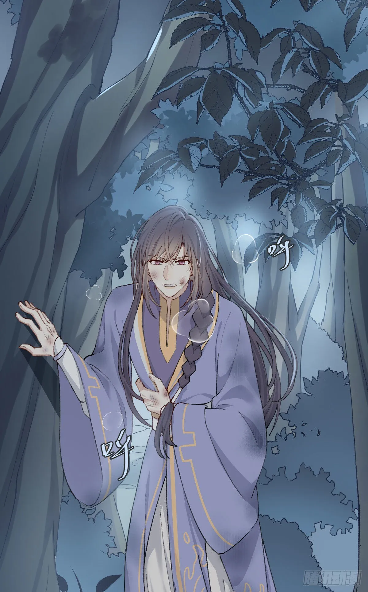 开机 第43页