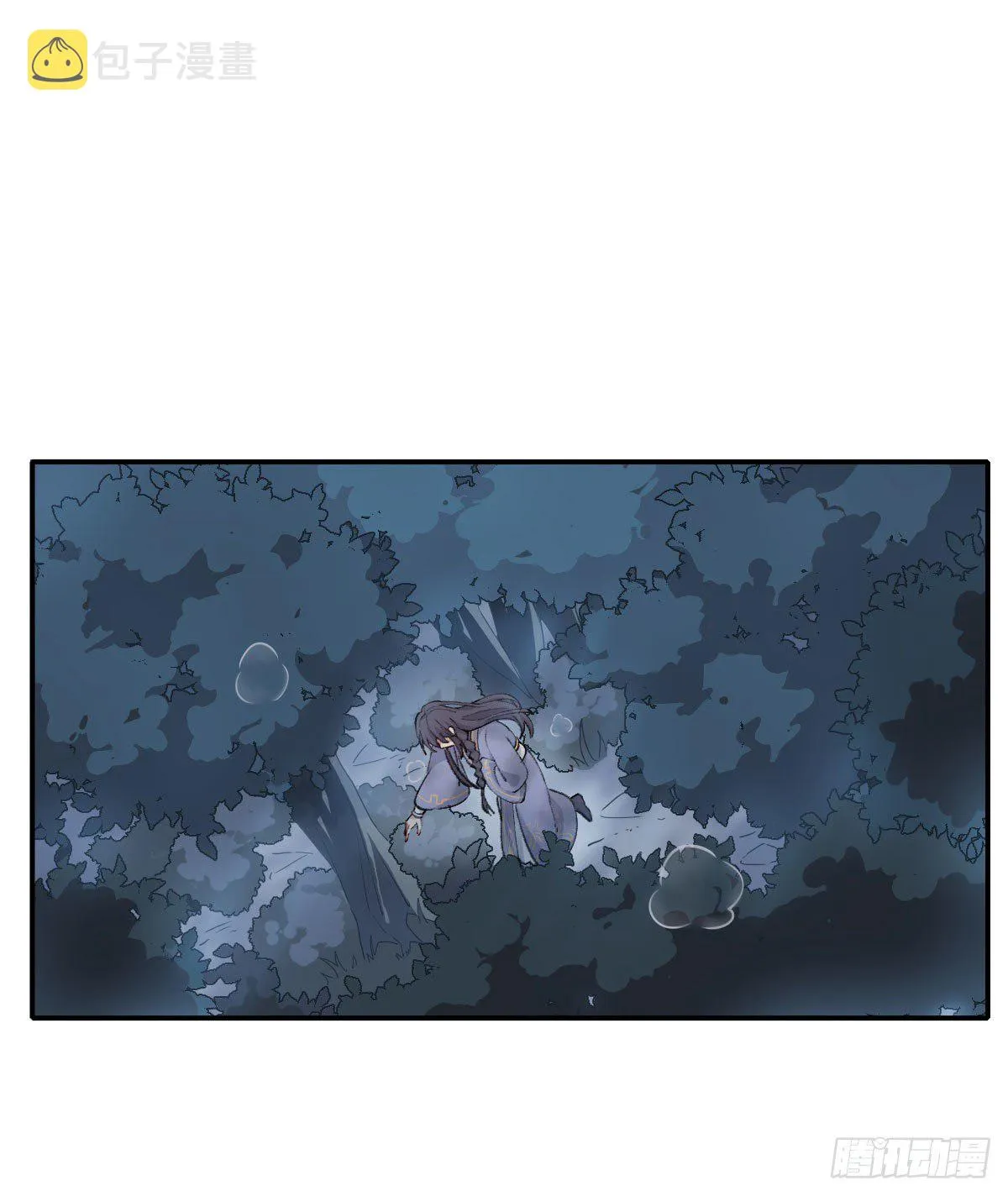 开机 第47页