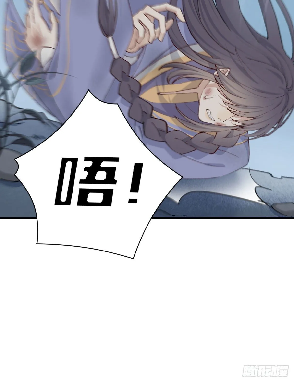 开机 第50页