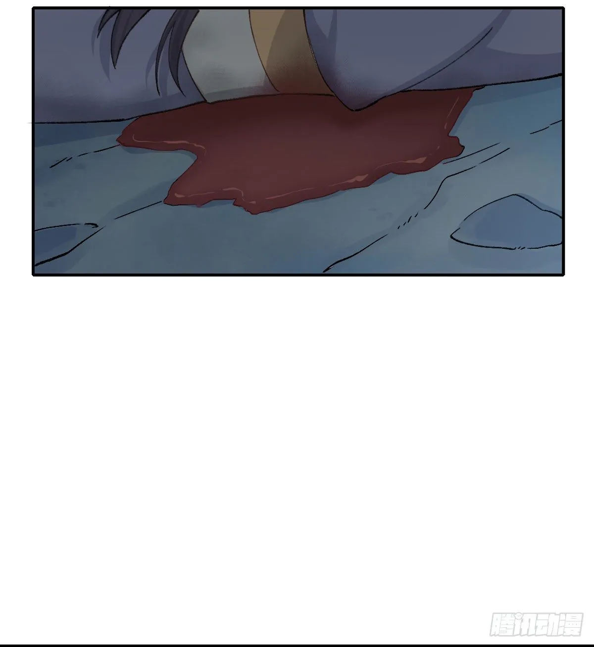开机 第54页