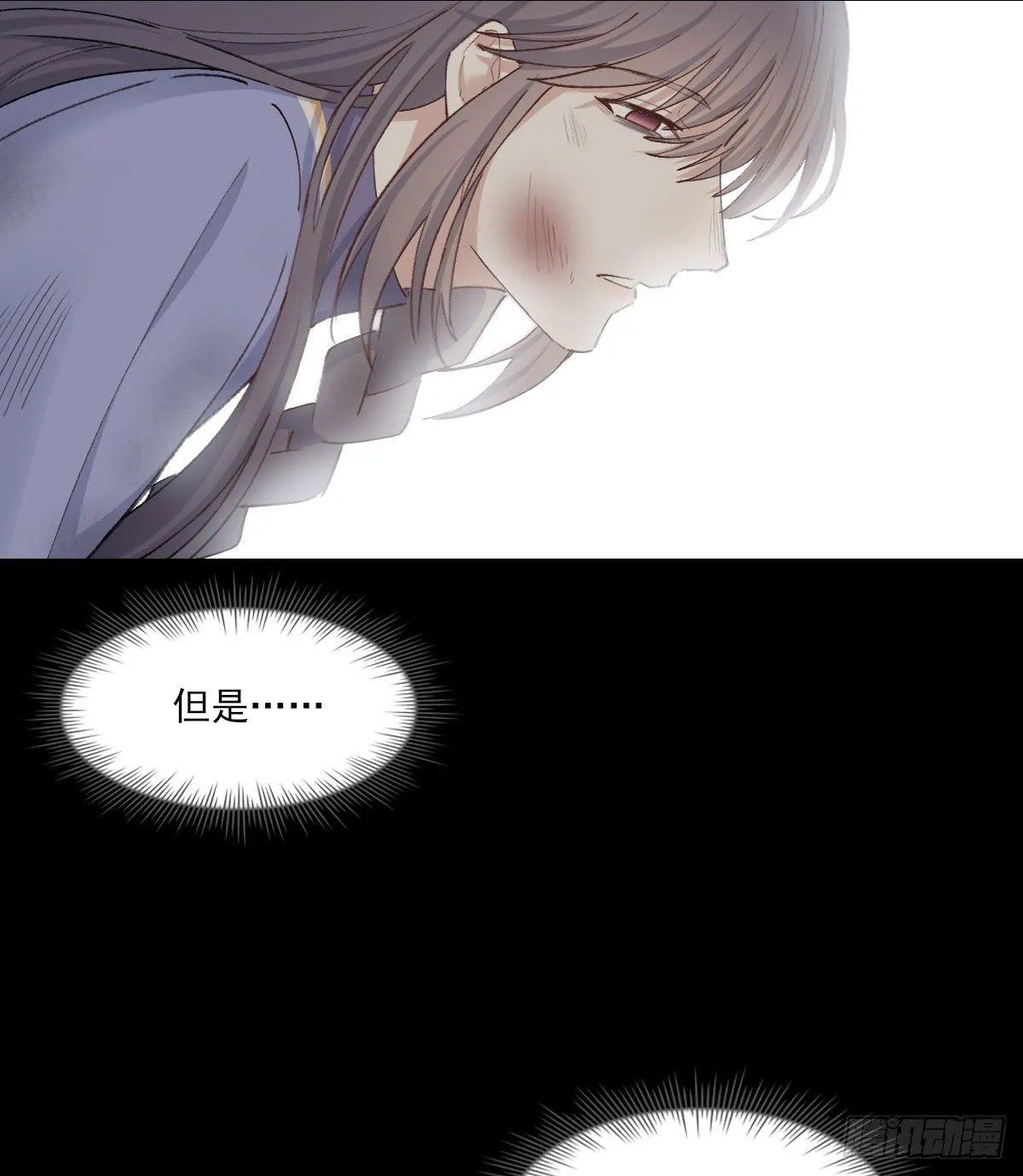 开机 第55页