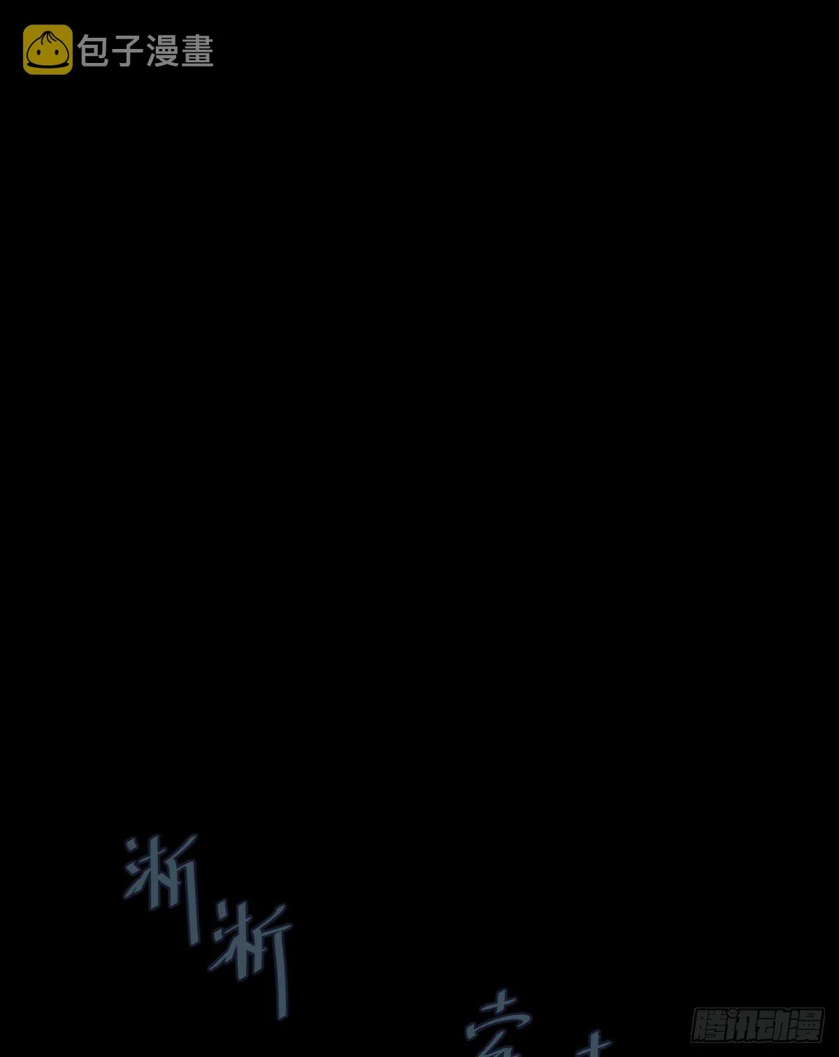 开机 第57页