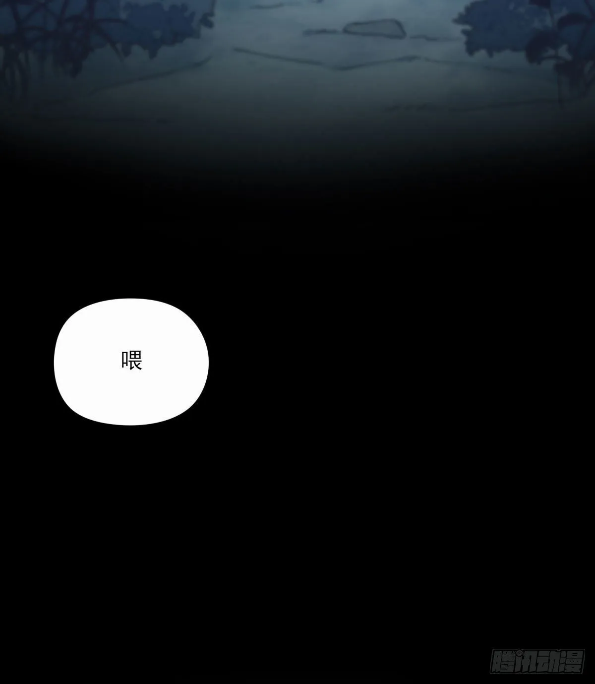 开机 第59页