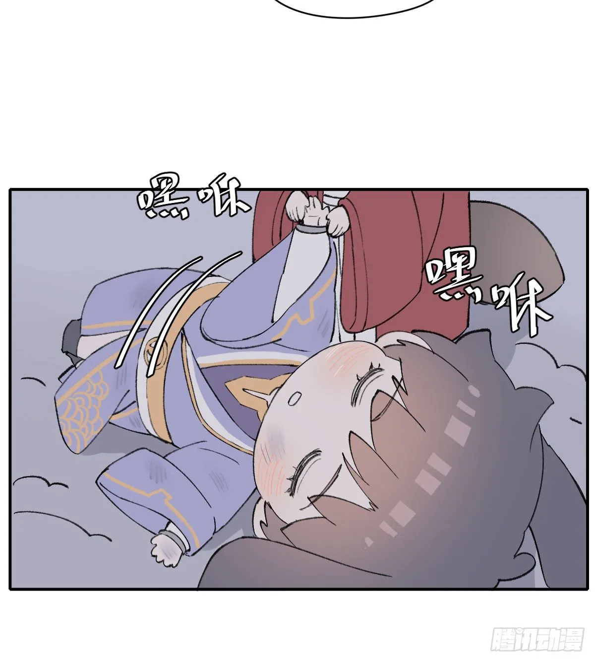 开机 第64页