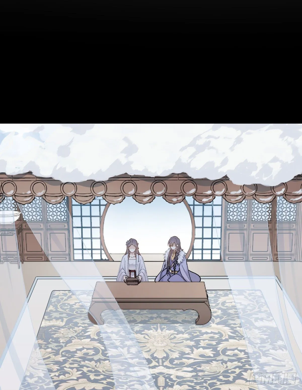 试探 第3页