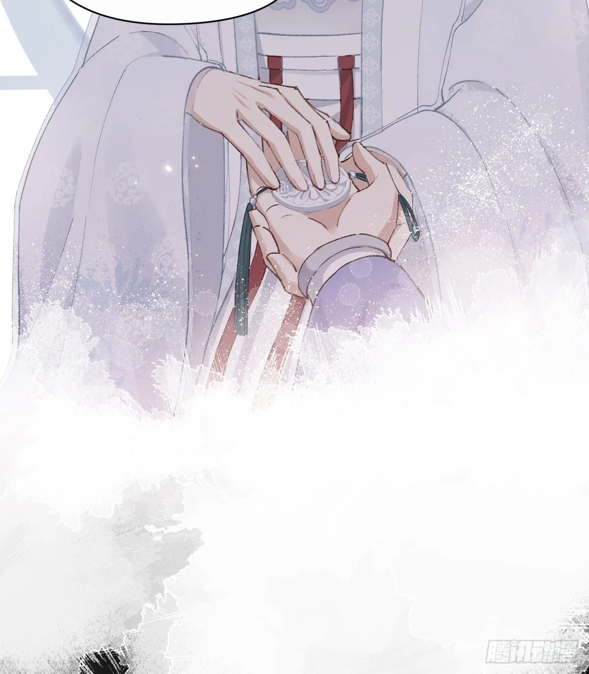 试探 第11页