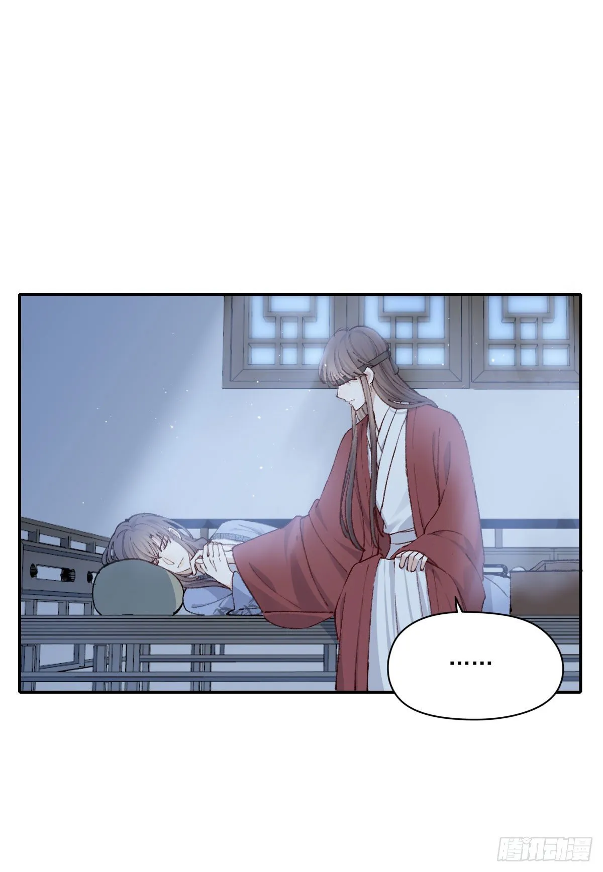 试探 第35页