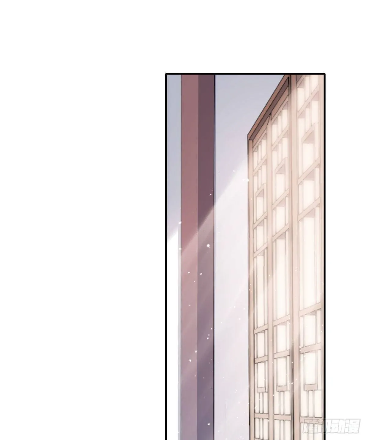 试探 第45页