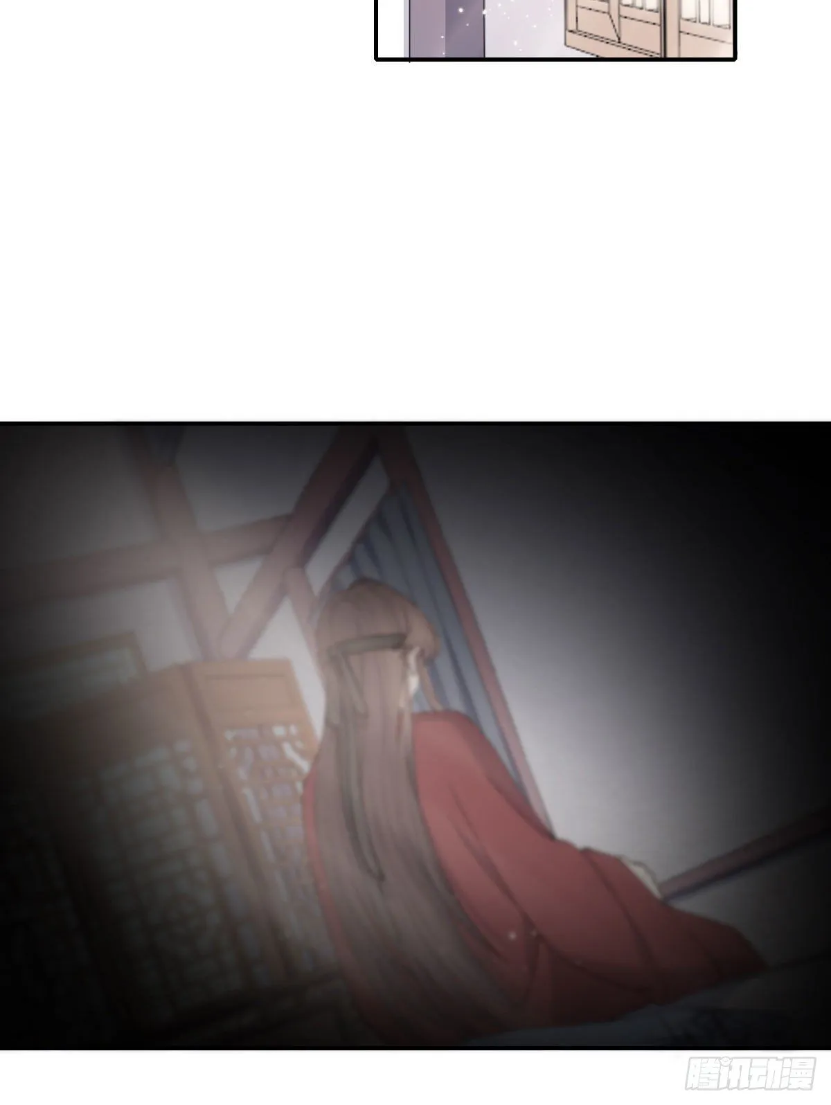 试探 第46页