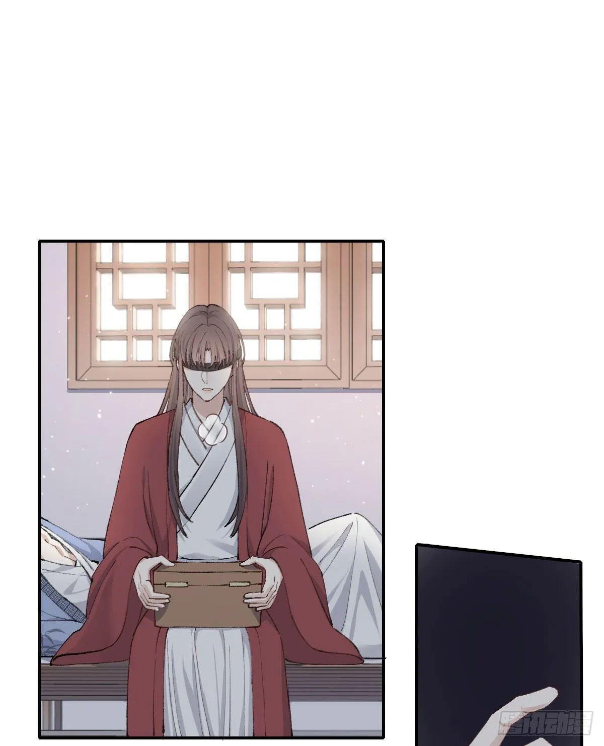 试探 第47页