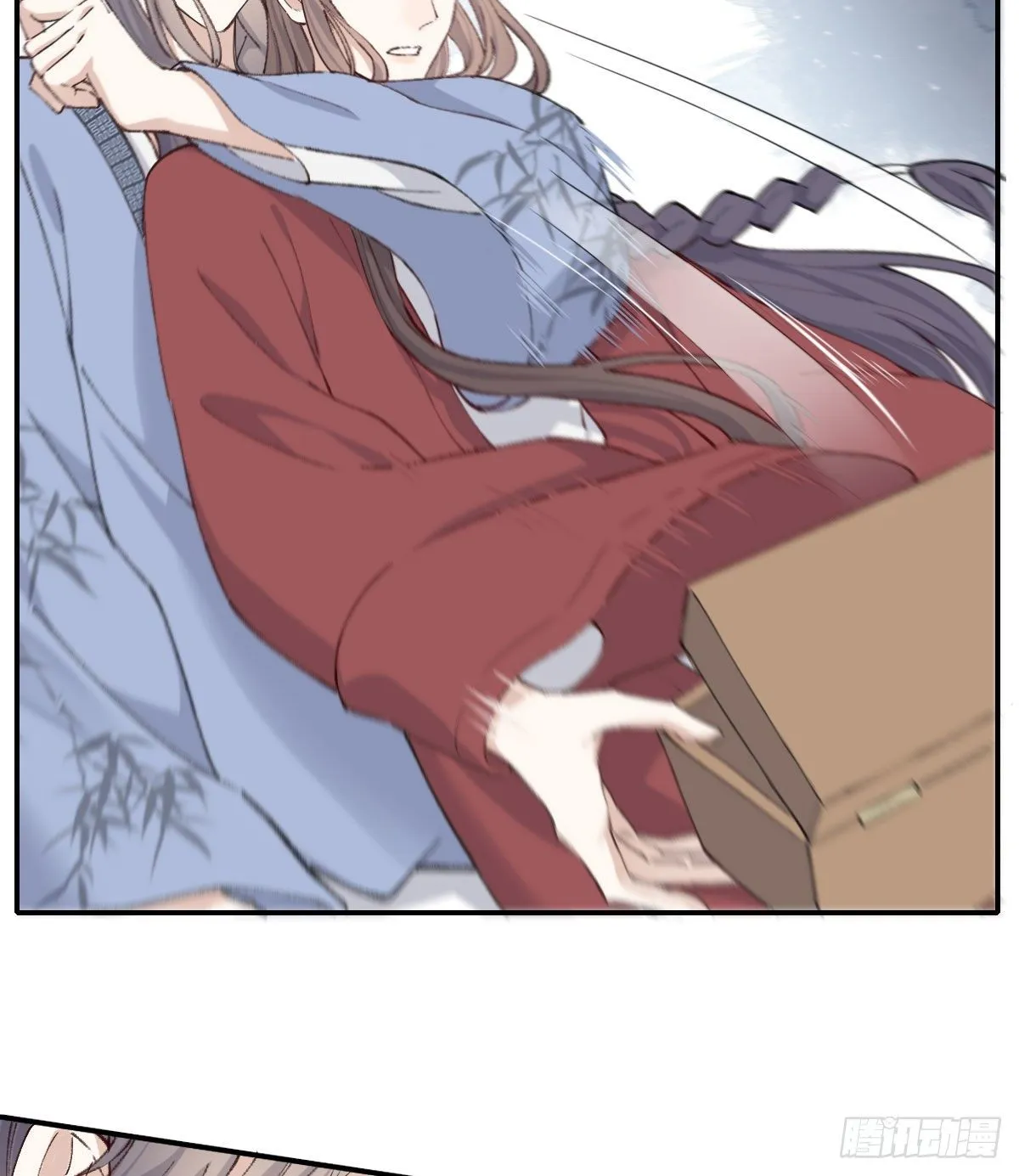 试探 第49页