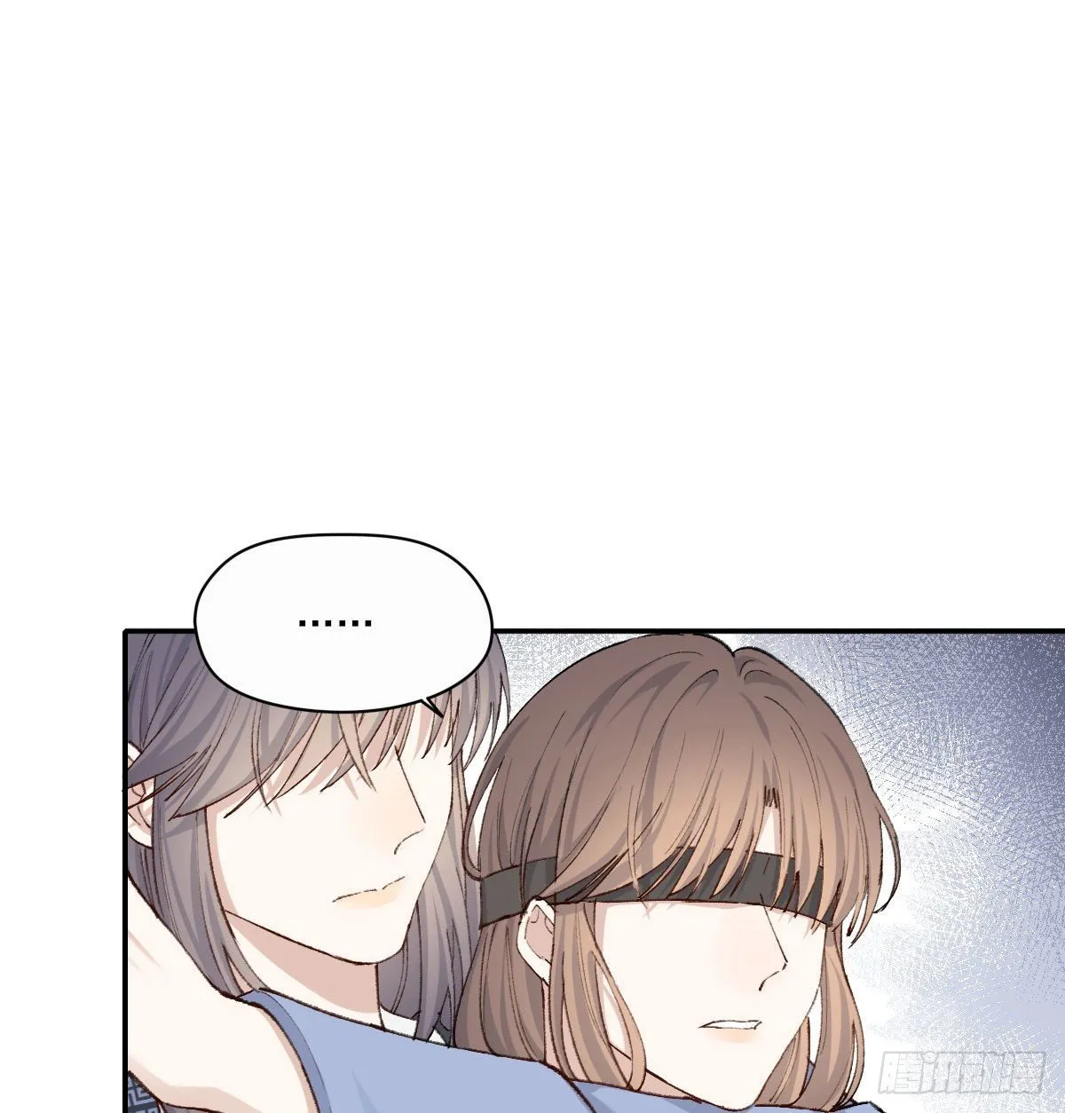 重来 第9页