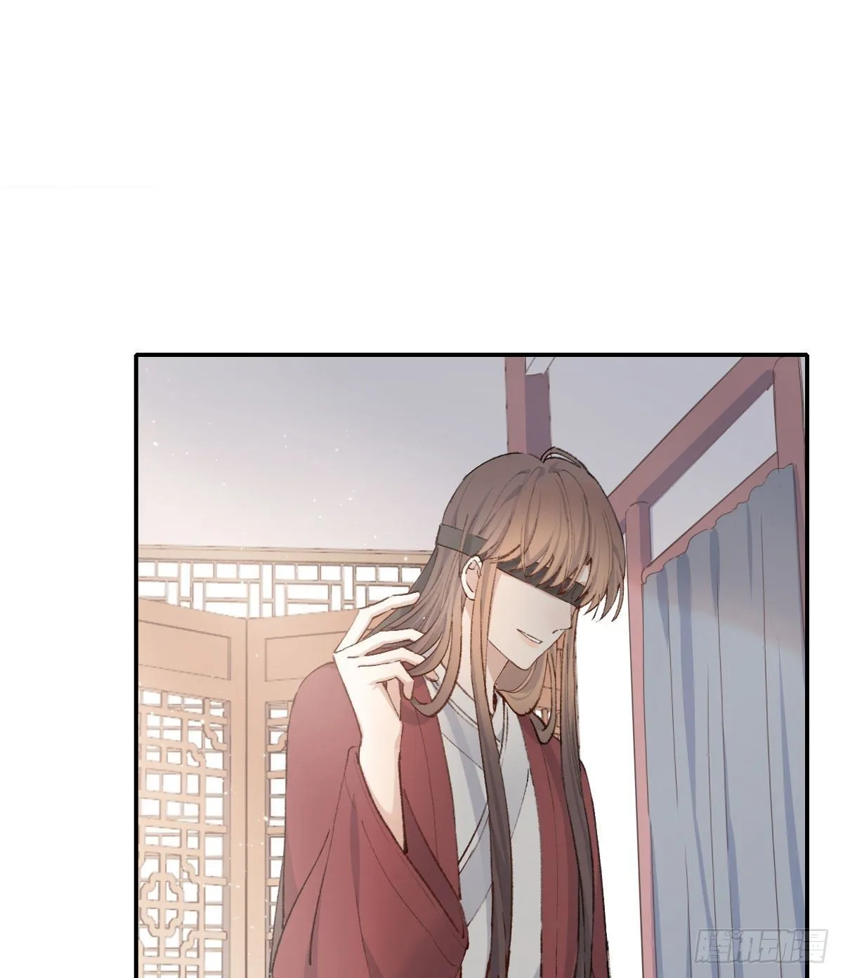 重来 第16页