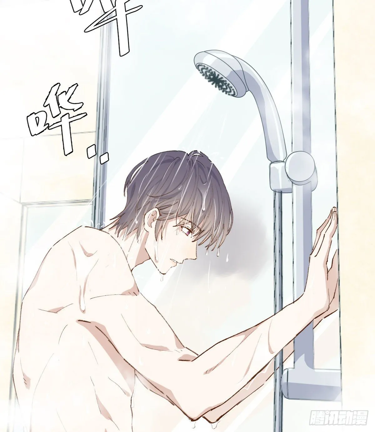 重来 第34页