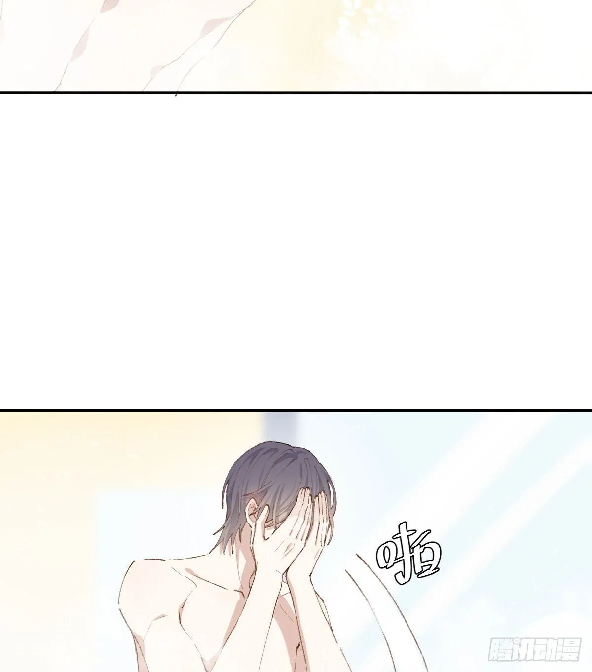 重来 第39页
