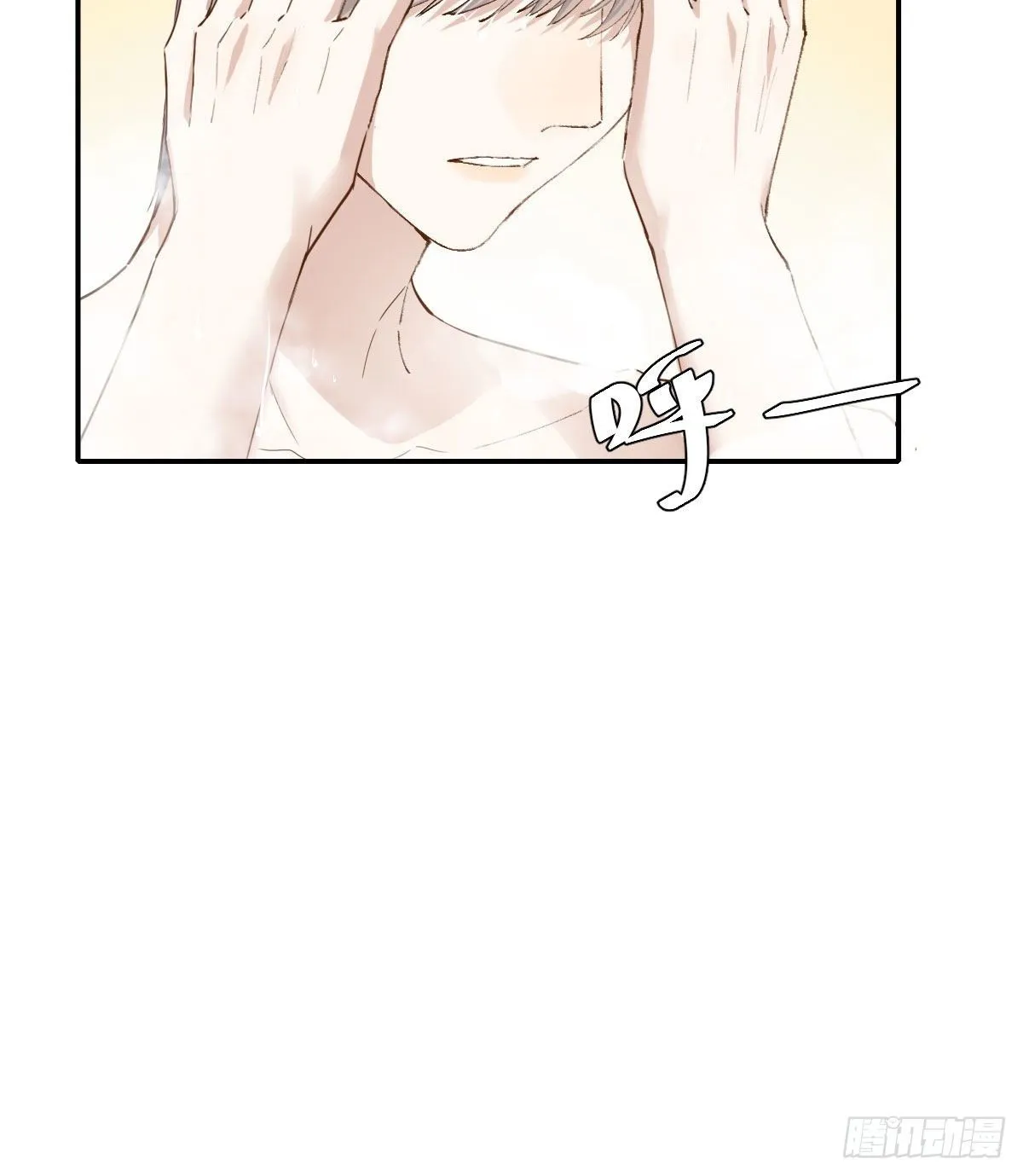 重来 第41页