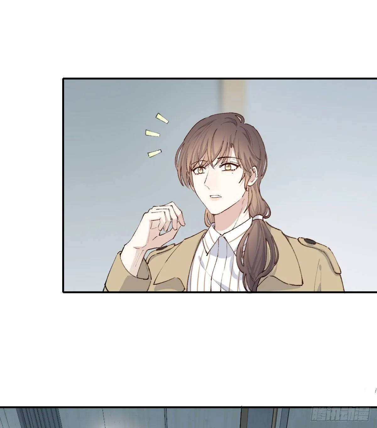 重来 第44页