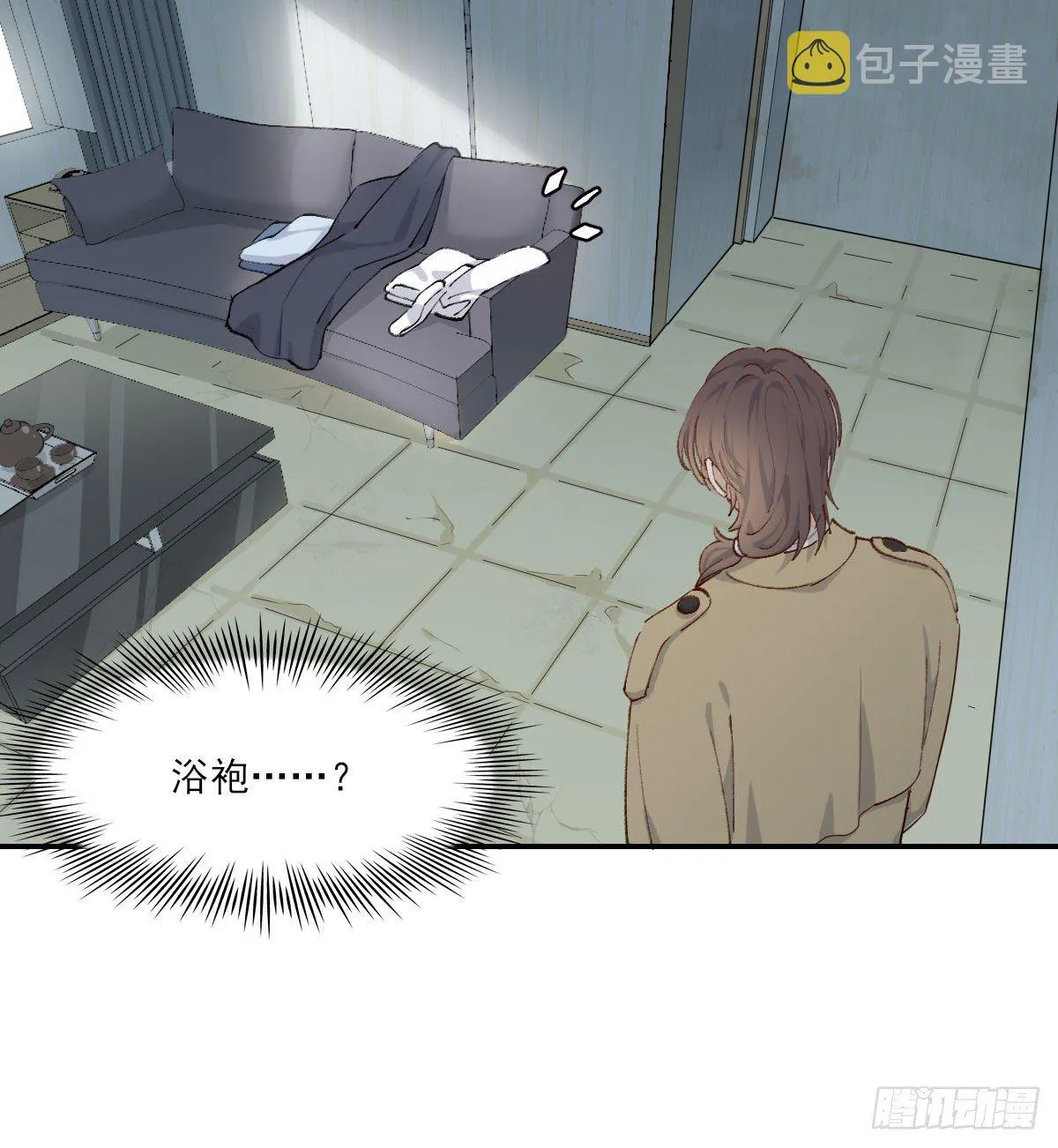 重来 第45页