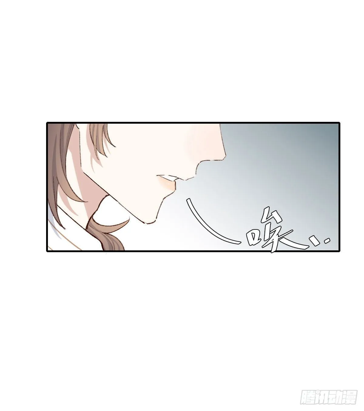 重来 第47页