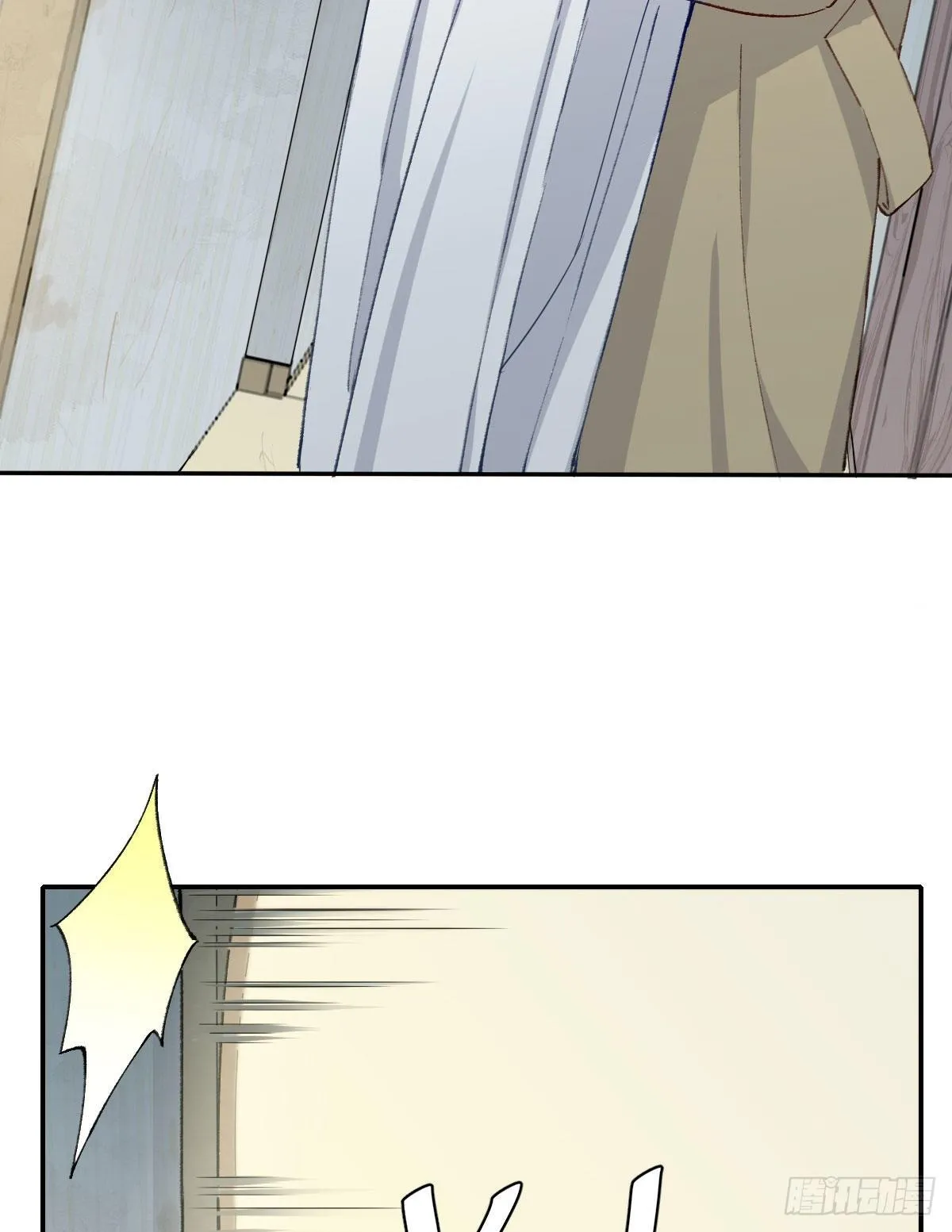 重来 第54页