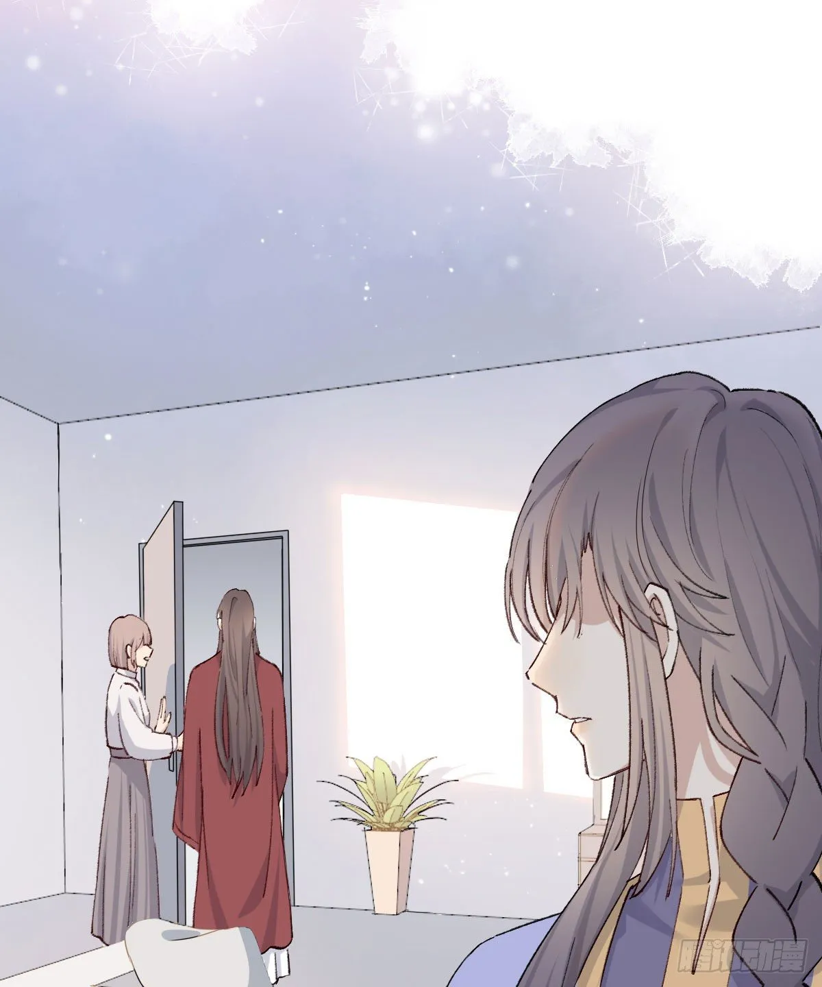 注视 第16页