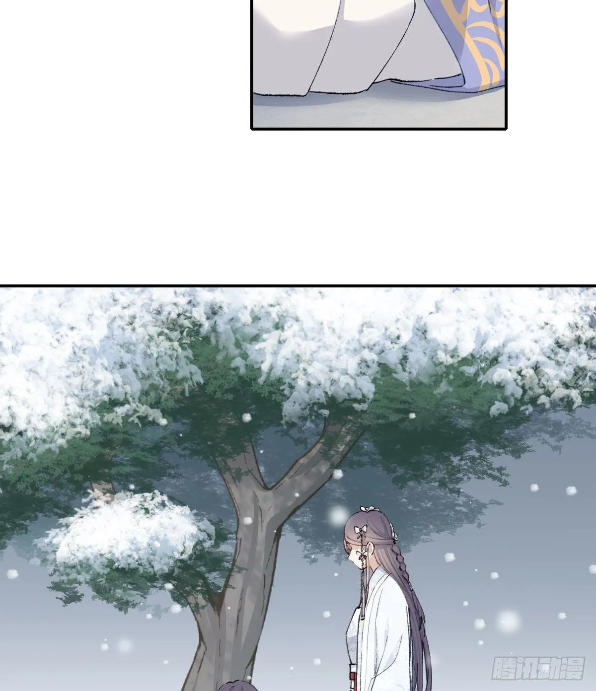 注视 第31页
