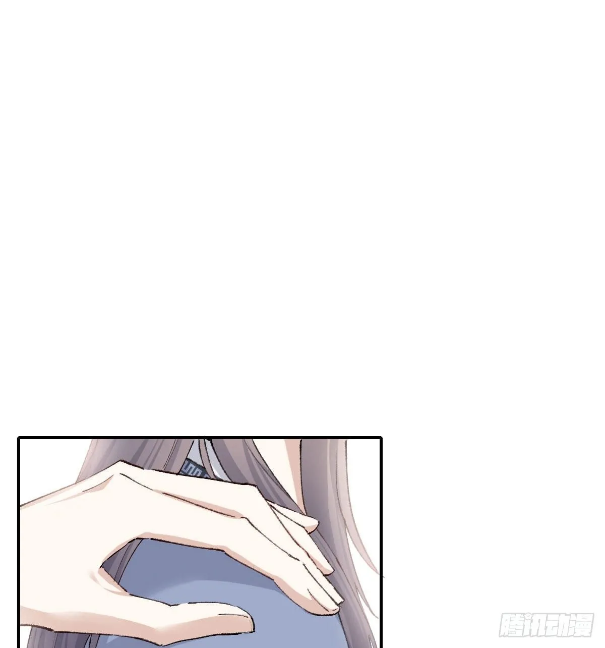 注视 第41页