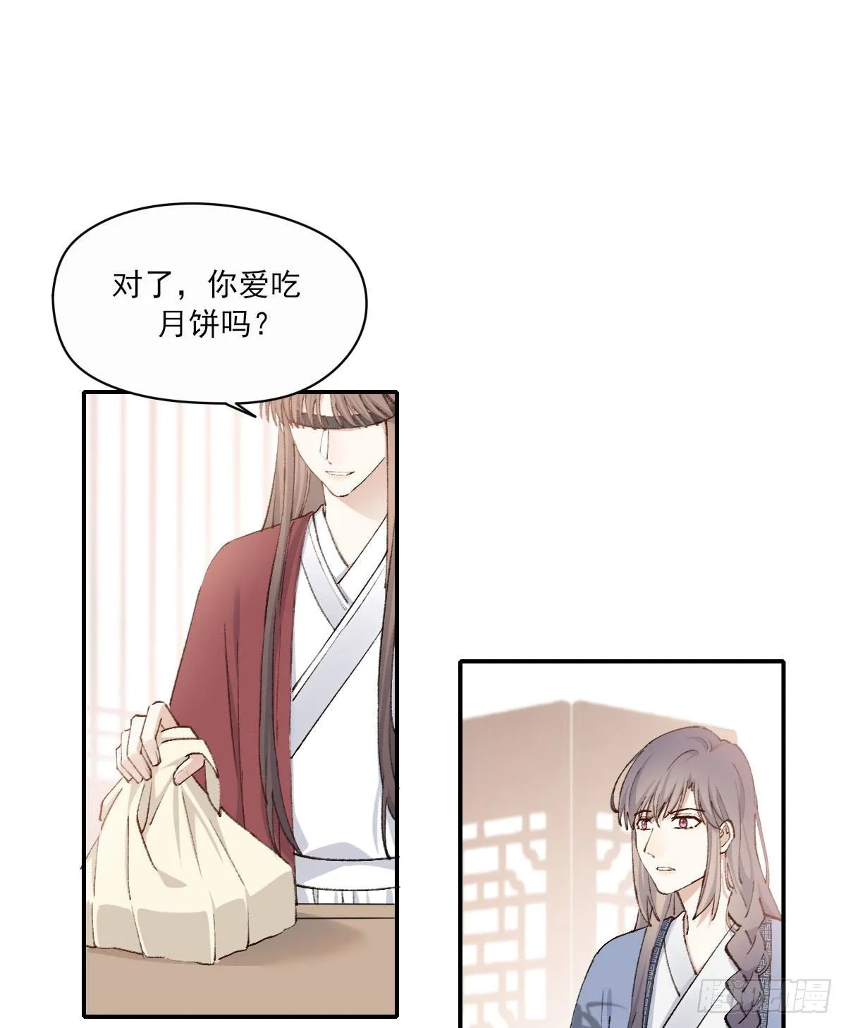 外来者 第77页