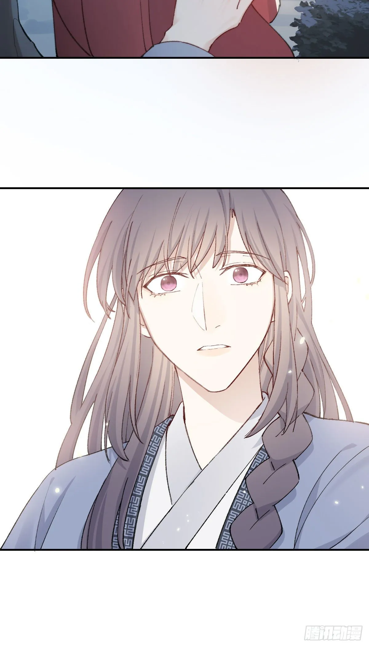 触碰 第36页