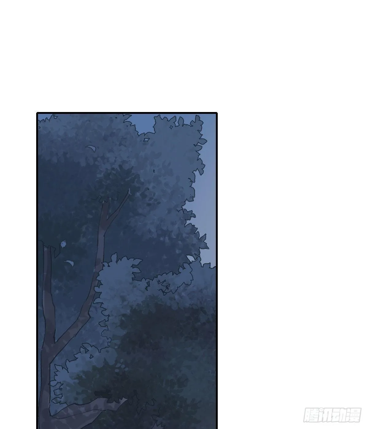 触碰 第50页