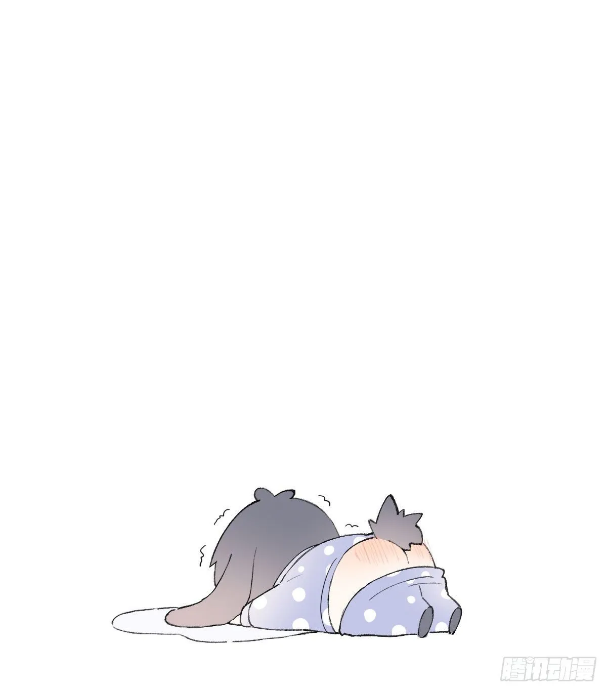 触碰 第57页