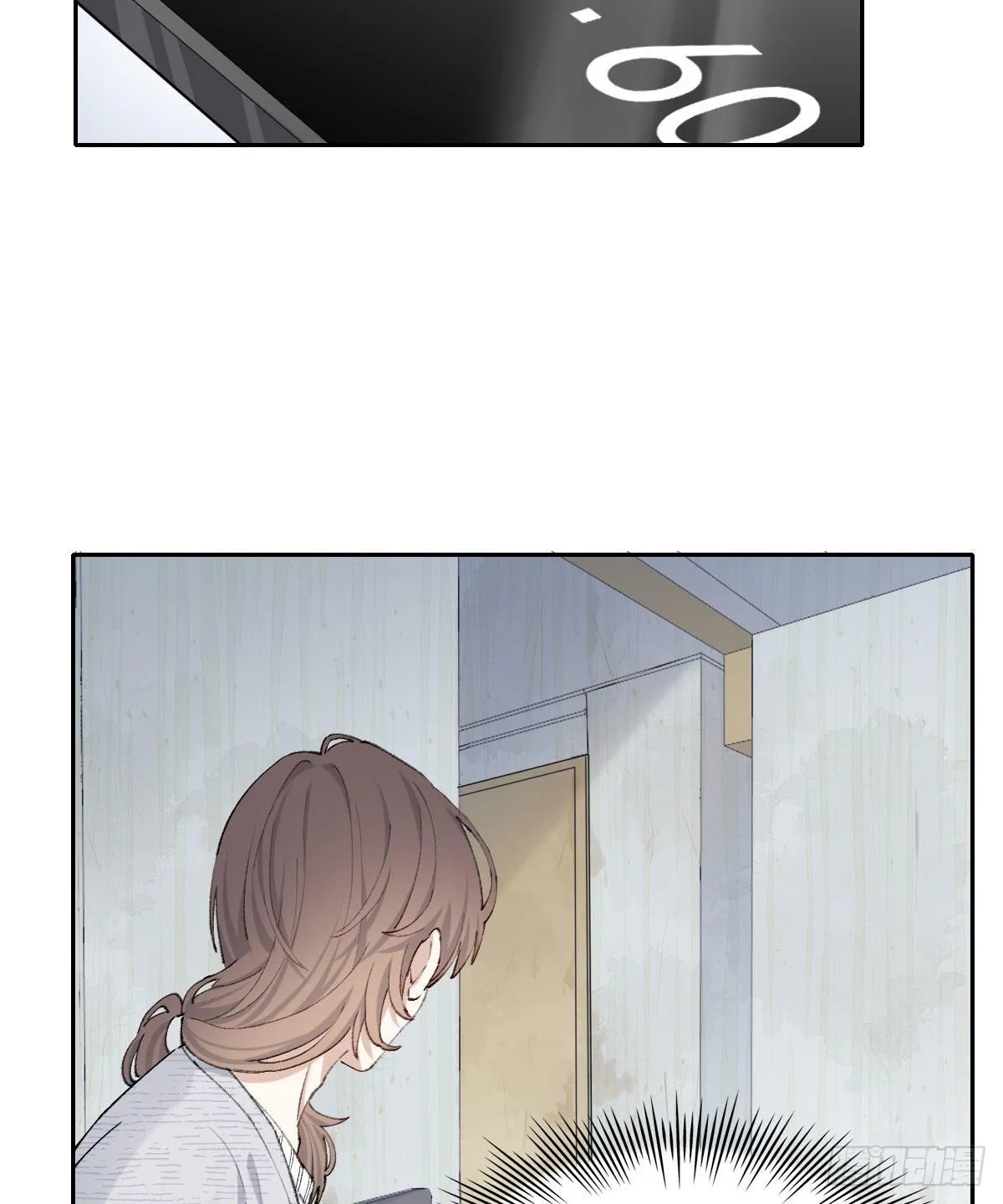 相处 第7页