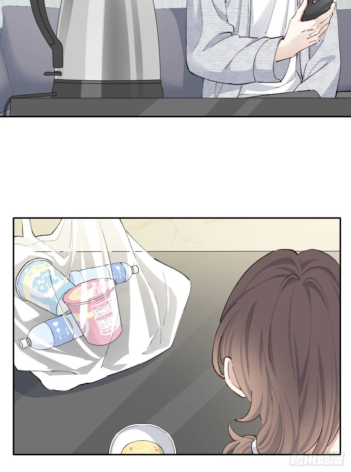相处 第9页