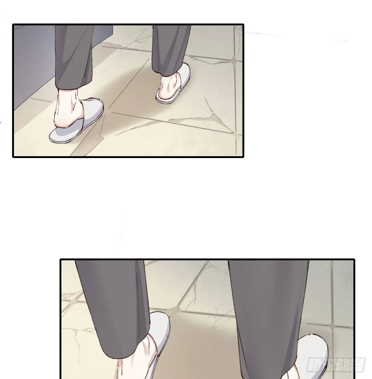 相处 第15页