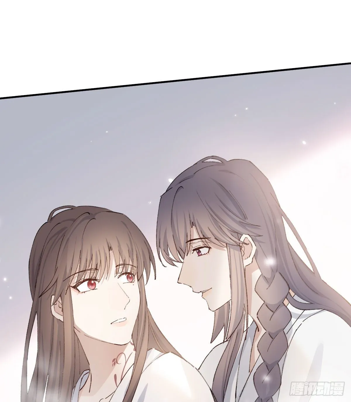 那落迦 第42页