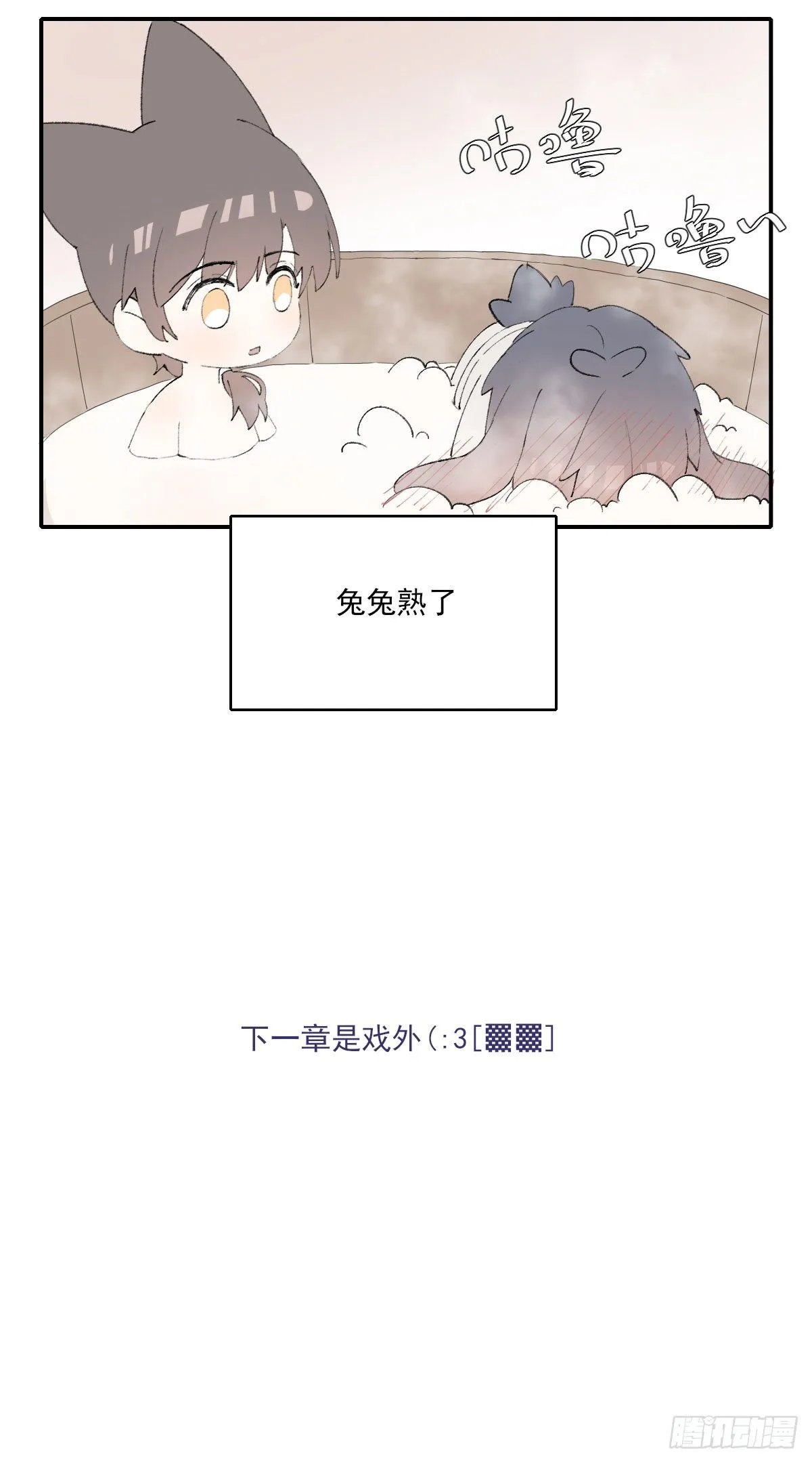 交易 第39页