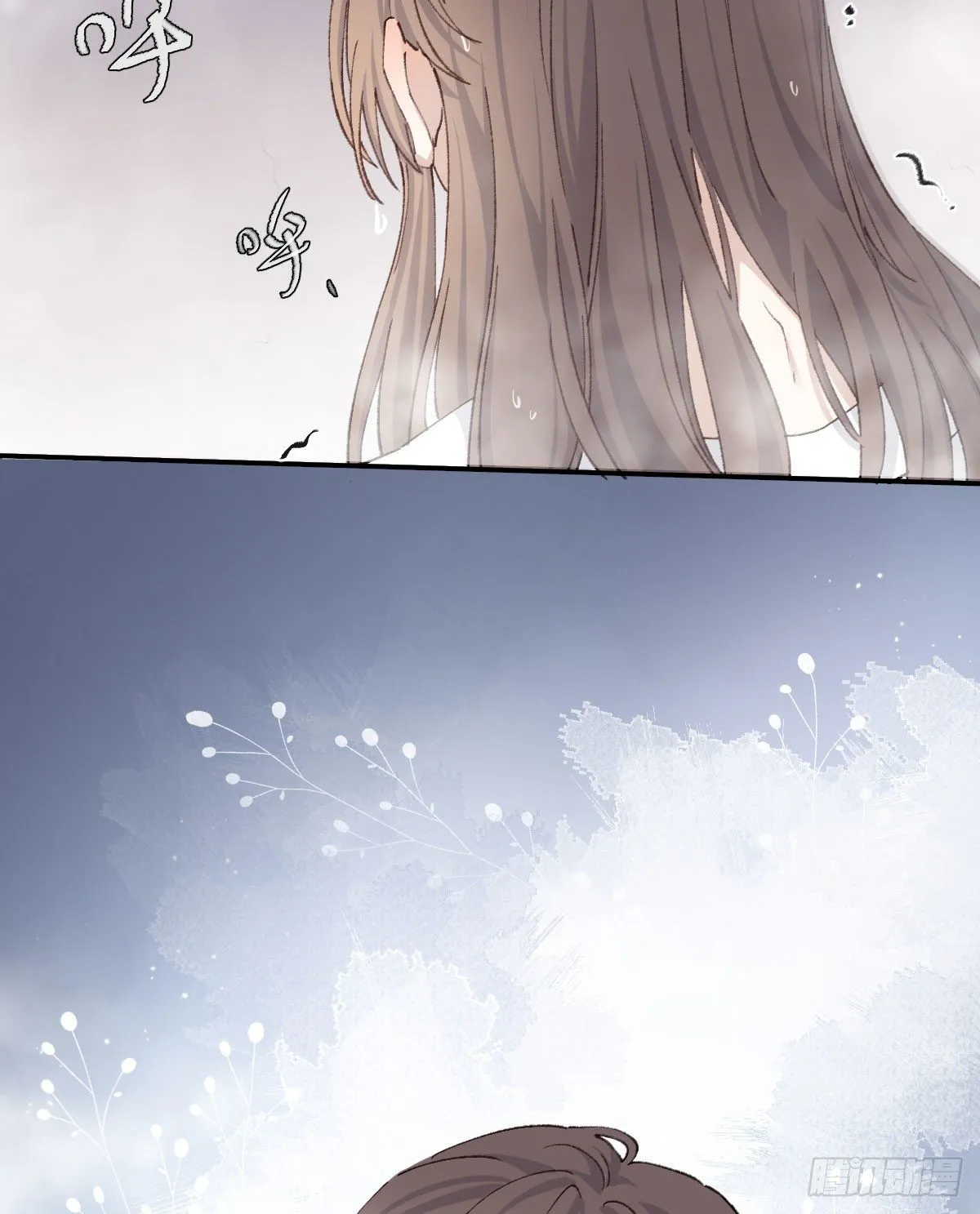 水 第5页