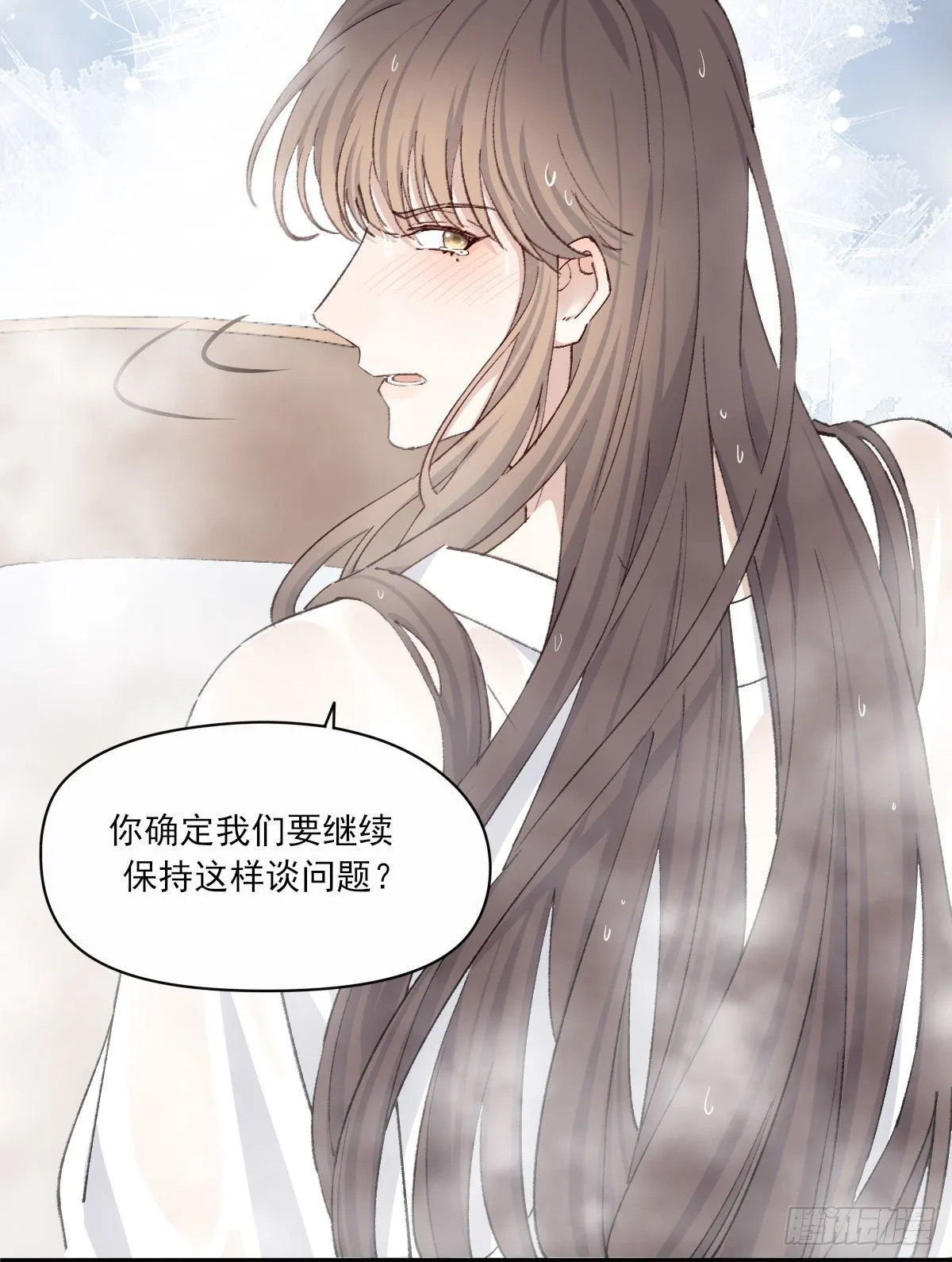 水 第6页