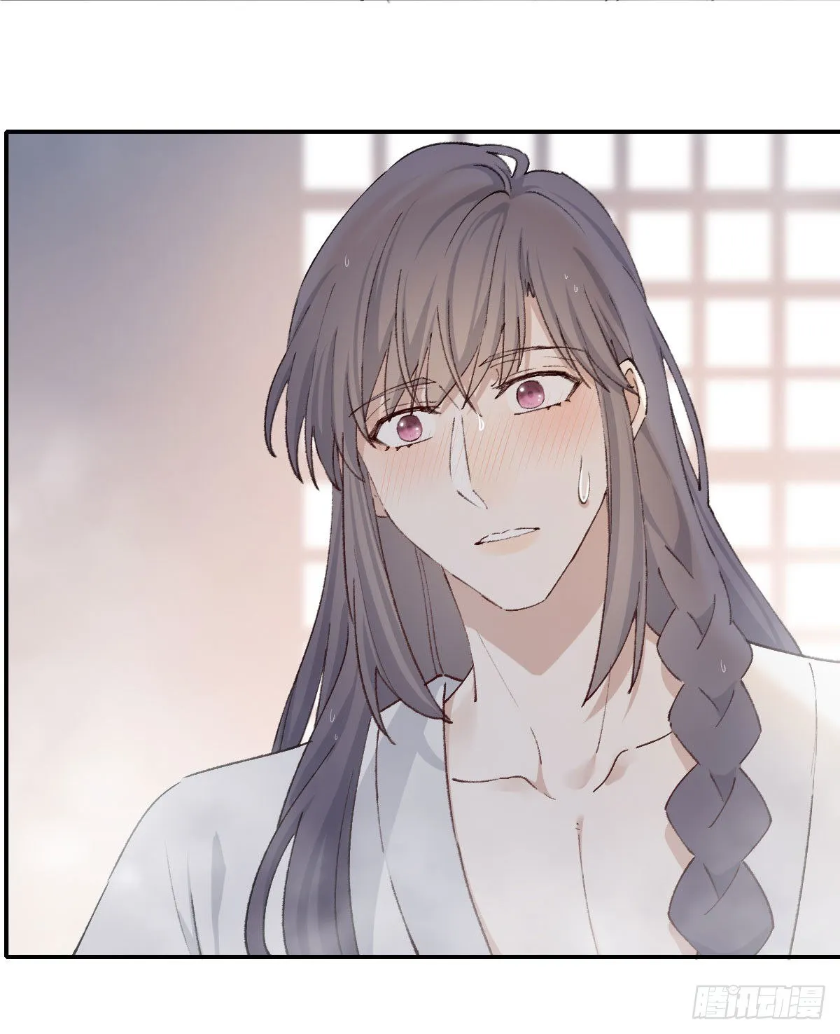水 第7页