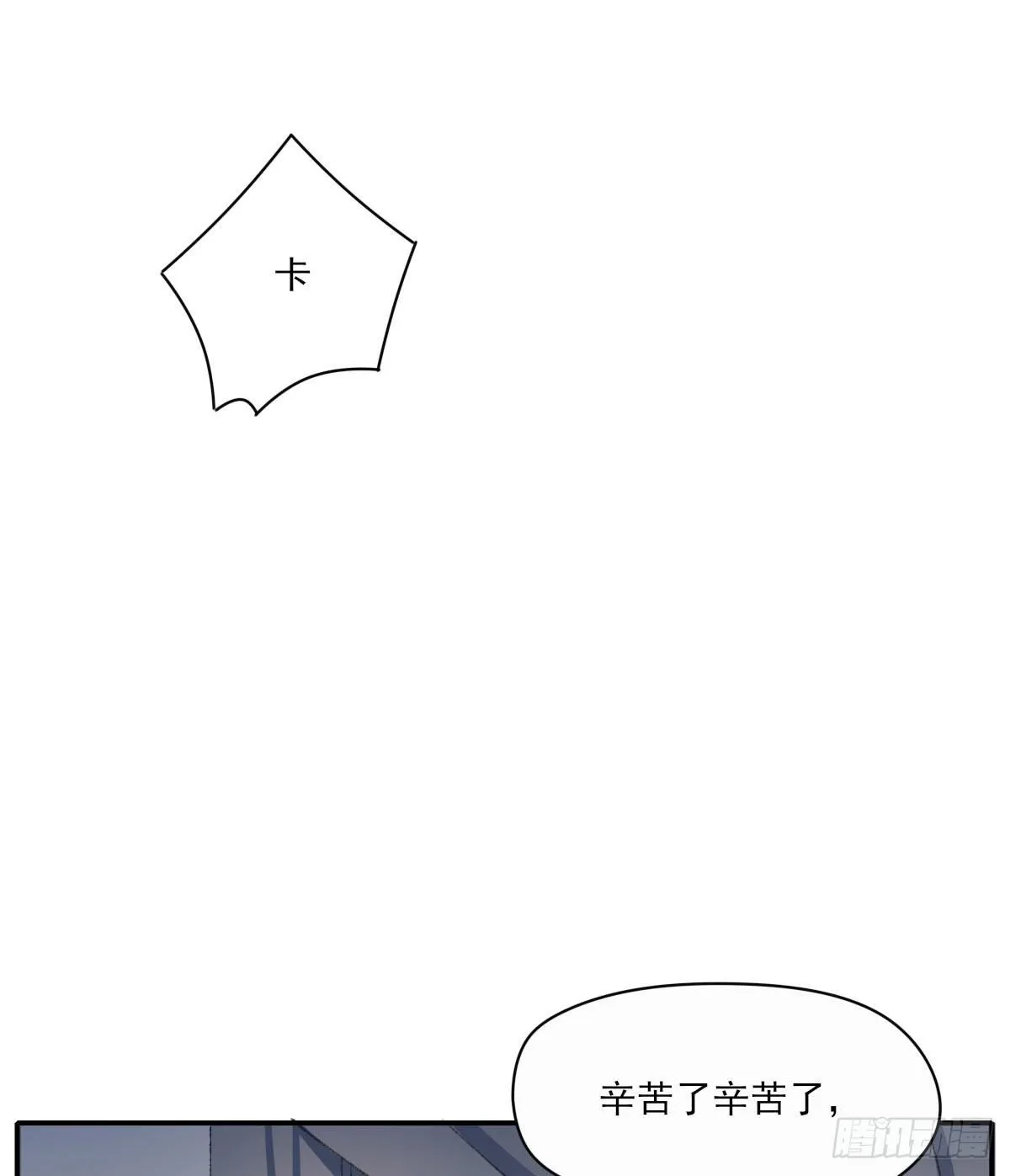 水 第9页