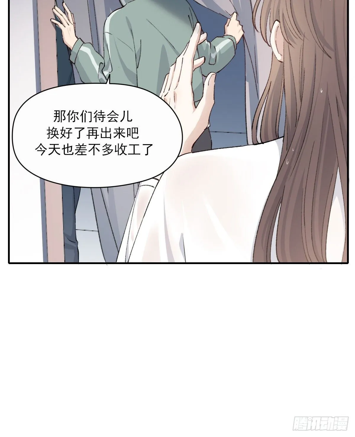 水 第13页