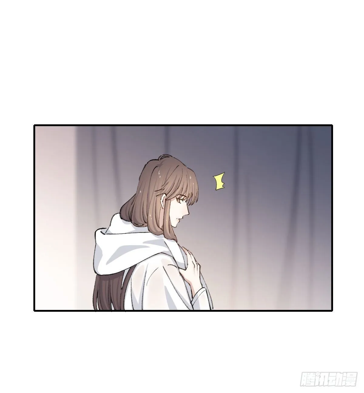 水 第15页