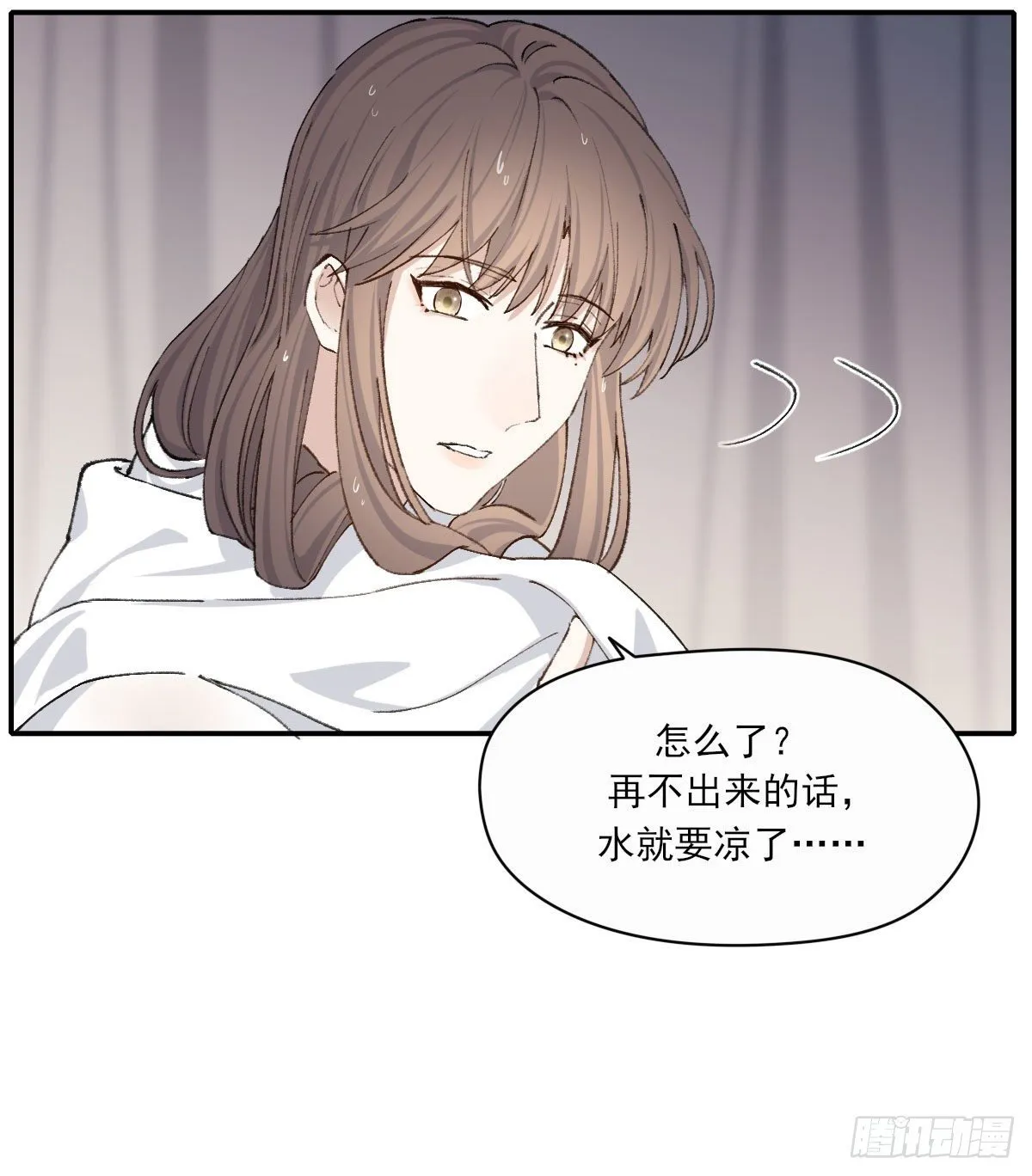 水 第16页