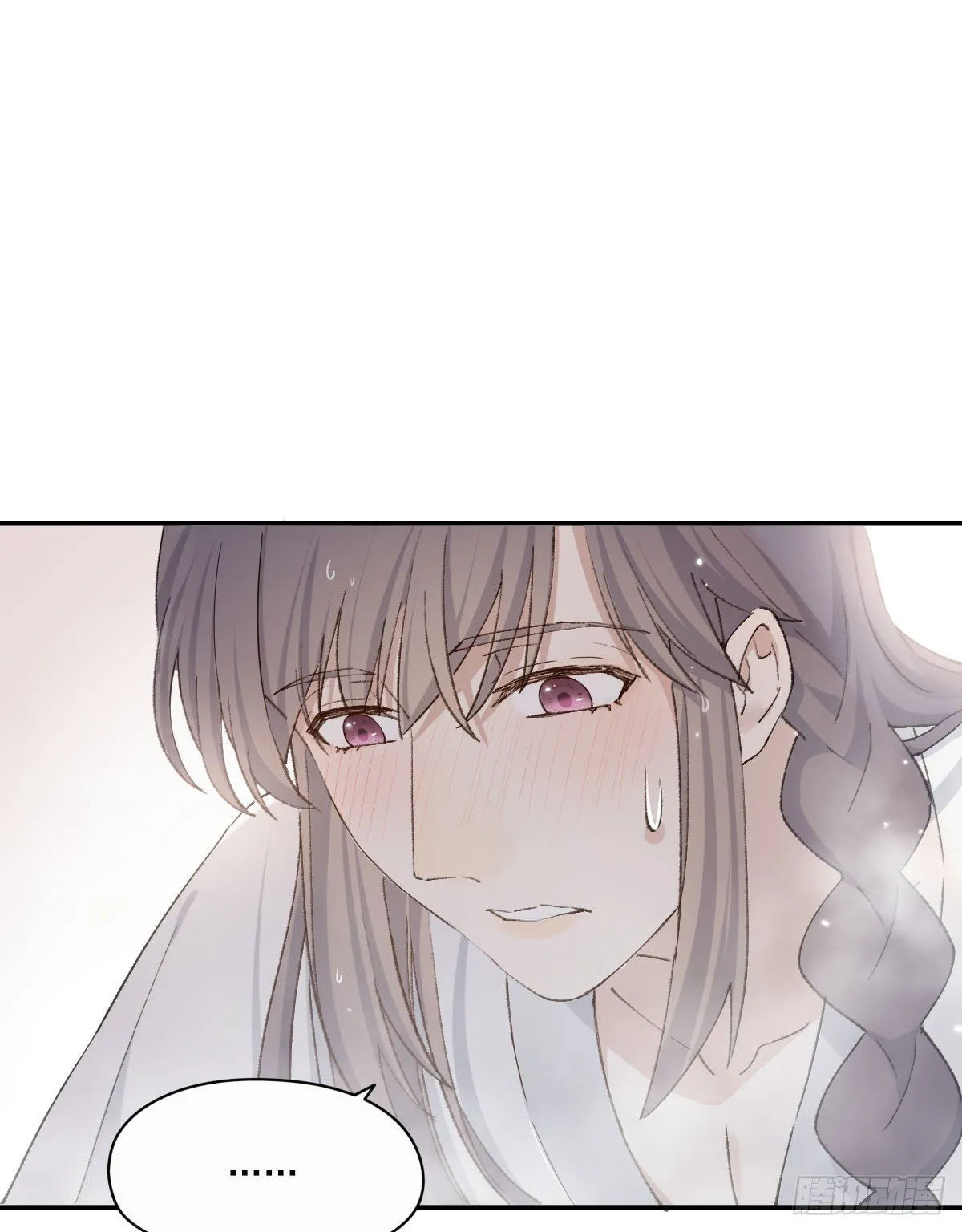 水 第18页