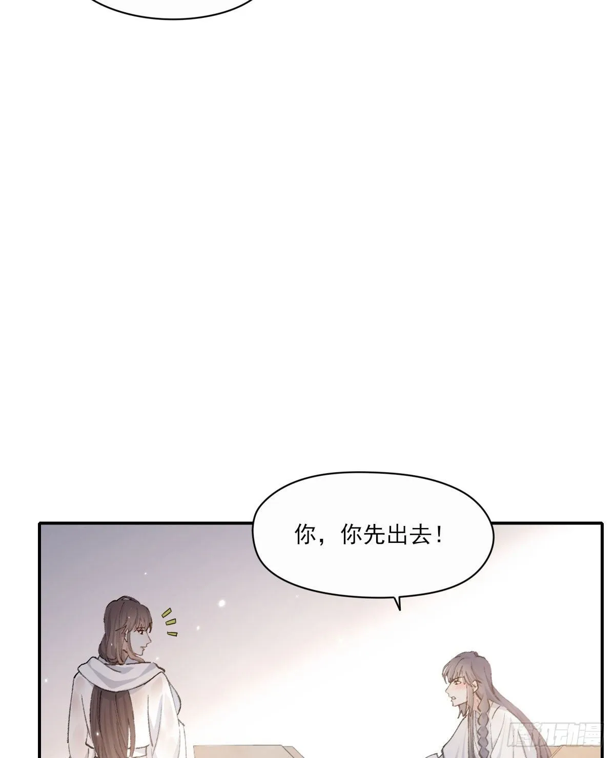 水 第19页