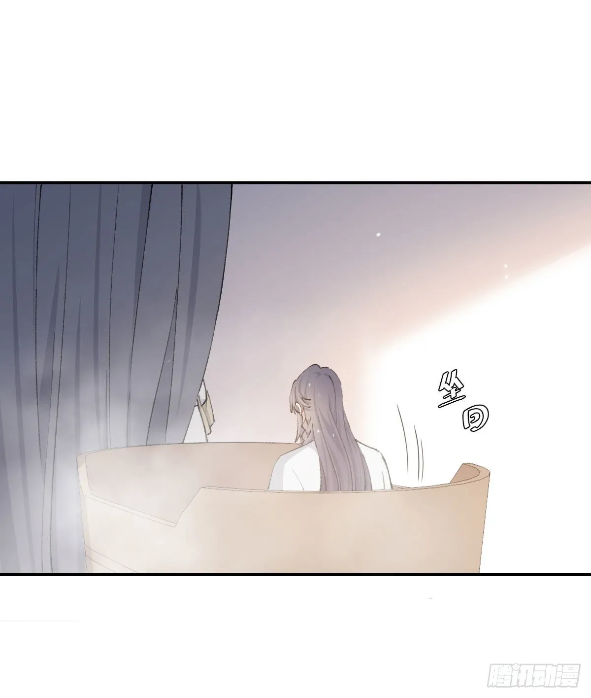 水 第24页